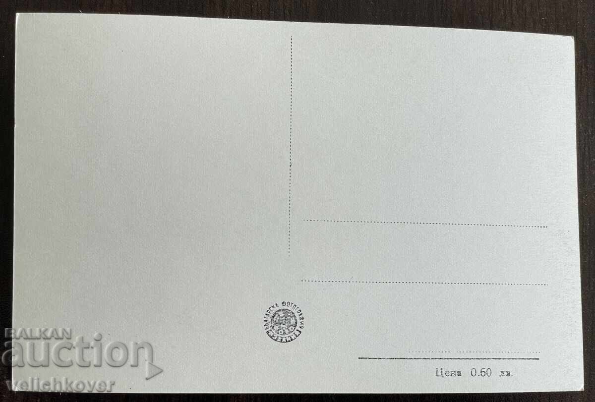 Δημοπρασία 5234 Βουλγαρία καρτ ποστάλ πόλη Βράτσα πλατεία 50-ετών Δημοπρασία 5234 Βουλγαρία καρτ ποστάλ πόλη Βράτσα πλατεία 50-ετών