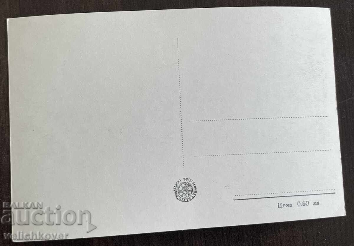 Δημοπρασία 5235 Bŭlgariya kartichka grad Vratsa ploshtada 50-te γ Δημοπρασία 5235 Bŭlgariya kartichka grad Vratsa ploshtada 50-te γ