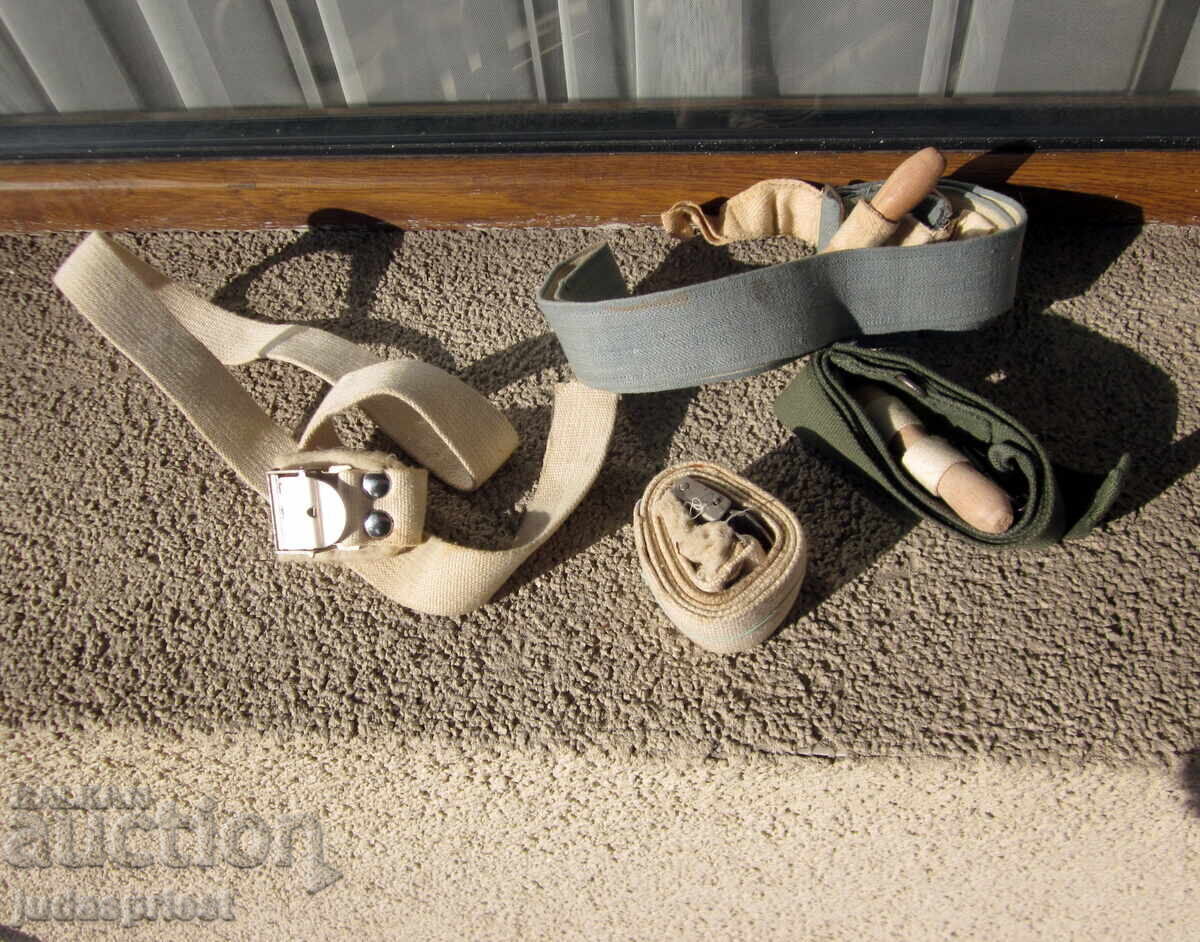 Kingdom of Bulgaria Bulgarian Royal Field Turnstile turnstiles with price € 10.00 | 19.56 BGN