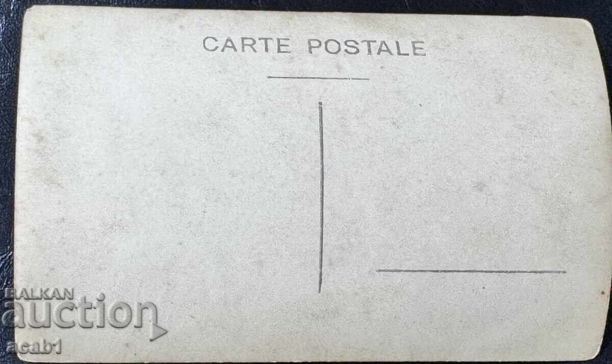 PRIMA GIMNAZIE MASCULINĂ DIN SOFIA 50 de ani cu preț € 51.12 | 99.98 BGN