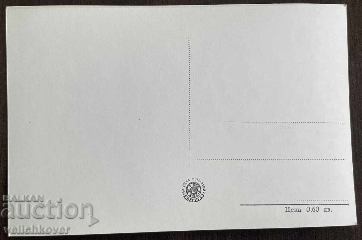Δημοπρασία 5237 Βουλγαρία καρτ ποστάλ πόλη Γκάμπροβο 50-τα έτη Δημοπρασία 5237 Βουλγαρία καρτ ποστάλ πόλη Γκάμπροβο 50-τα έτη