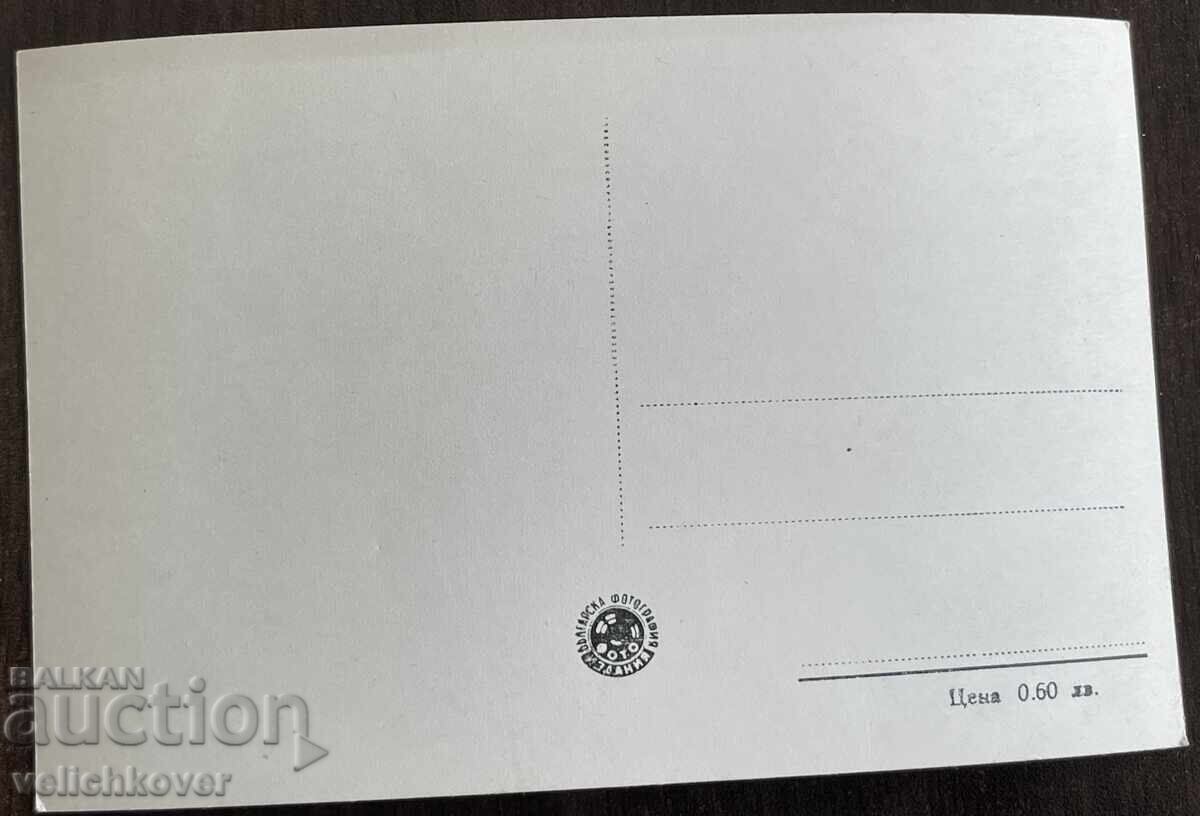 5239 Βουλγαρία καρτ ποστάλ πόλη Γκάμπροβο πλατεία 1ης Μαΐου 50s με τιμή € 5.11 | 9.99 BGN 5239 Βουλγαρία καρτ ποστάλ πόλη Γκάμπροβο πλατεία 1ης Μαΐου 50s με τιμή € 5.11 | 9.99 BGN