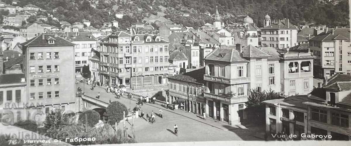 5240 Βουλγαρία καρτ ποστάλ πόλη Γκάμπροβο 50-τα έτη με τιμή € 5.11 | 9.99 BGN 5240 Βουλγαρία καρτ ποστάλ πόλη Γκάμπροβο 50-τα έτη με τιμή € 5.11 | 9.99 BGN