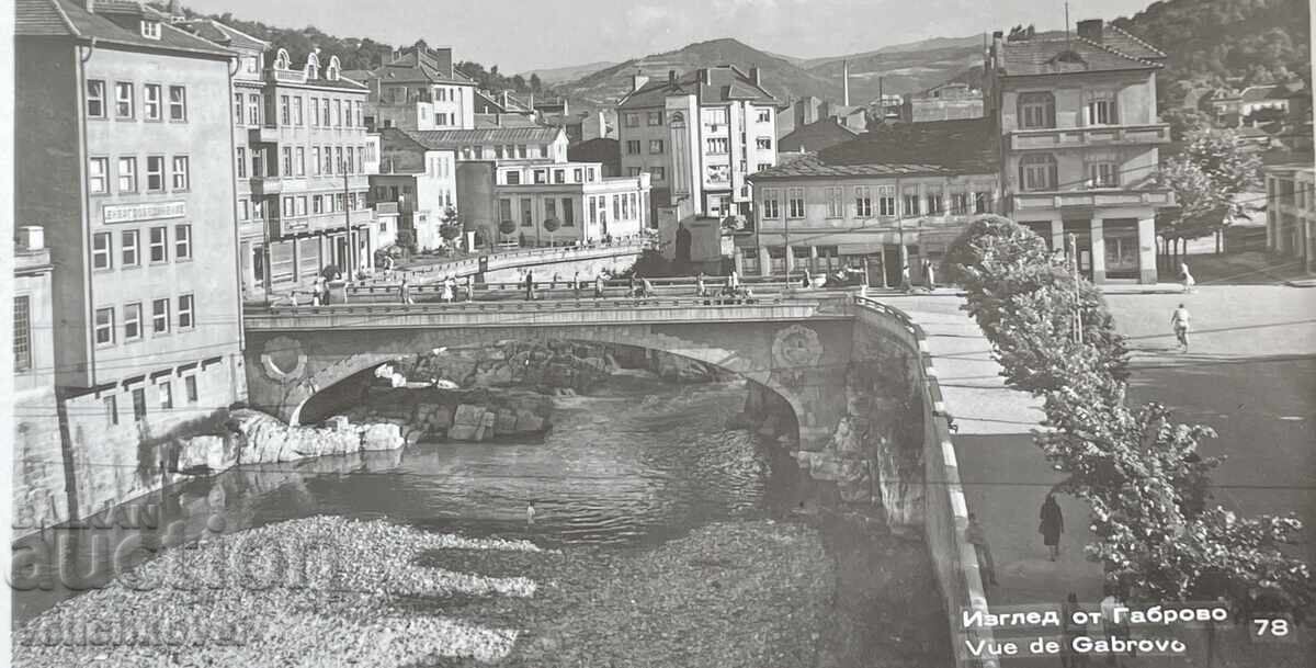 5241 Βουλγαρία καρτ ποστάλ πόλη Γκάμπροβο 50-τα έτη με τιμή € 5.11 | 9.99 BGN 5241 Βουλγαρία καρτ ποστάλ πόλη Γκάμπροβο 50-τα έτη με τιμή € 5.11 | 9.99 BGN