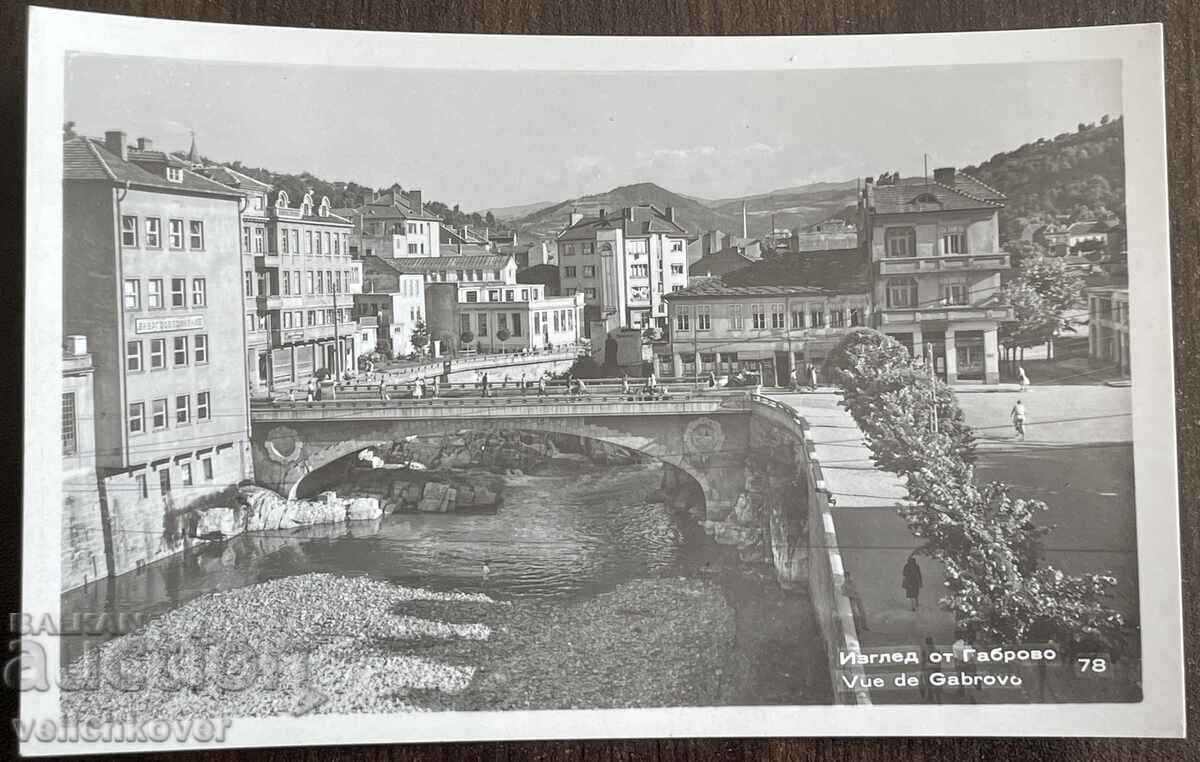 5241 Βουλγαρία καρτ ποστάλ πόλη Γκάμπροβο 50-τα έτη 5241 Βουλγαρία καρτ ποστάλ πόλη Γκάμπροβο 50-τα έτη