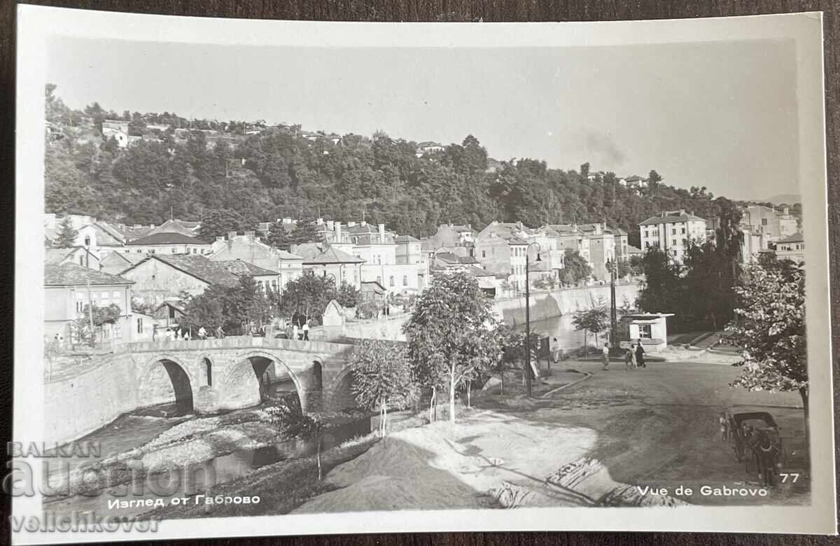 5242 Βουλγαρία καρτ ποστάλ πόλη Γκάμπροβο 50-τα έτη 5242 Βουλγαρία καρτ ποστάλ πόλη Γκάμπροβο 50-τα έτη
