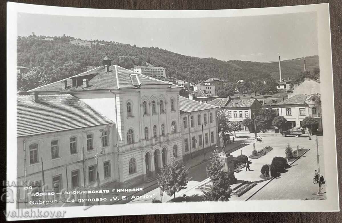 5243 Βουλγαρία καρτ ποστάλ πόλη Γκάμπροβο Γυμνάσιο Απρίλοφ 50-τ 5243 Βουλγαρία καρτ ποστάλ πόλη Γκάμπροβο Γυμνάσιο Απρίλοφ 50-τ
