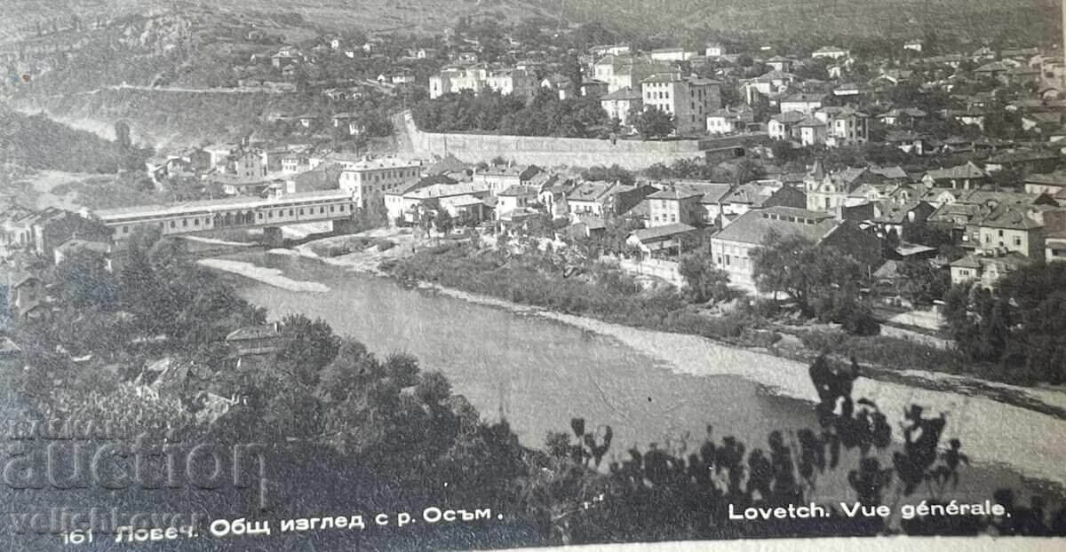 5244 Βουλγαρία καρτ ποστάλ πόλη Λοβέτς γέφυρα πάνω από τον ποταμό Όσυμ 50-τα με τιμή € 5.11 | 9.99 BGN 5244 Βουλγαρία καρτ ποστάλ πόλη Λοβέτς γέφυρα πάνω από τον ποταμό Όσυμ 50-τα με τιμή € 5.11 | 9.99 BGN