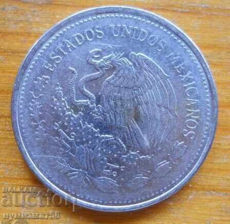 1 peso 1985 - Mexic cu preț € 0.77 | 1.51 BGN