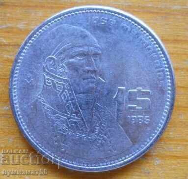 1 peso 1985 - Mexic