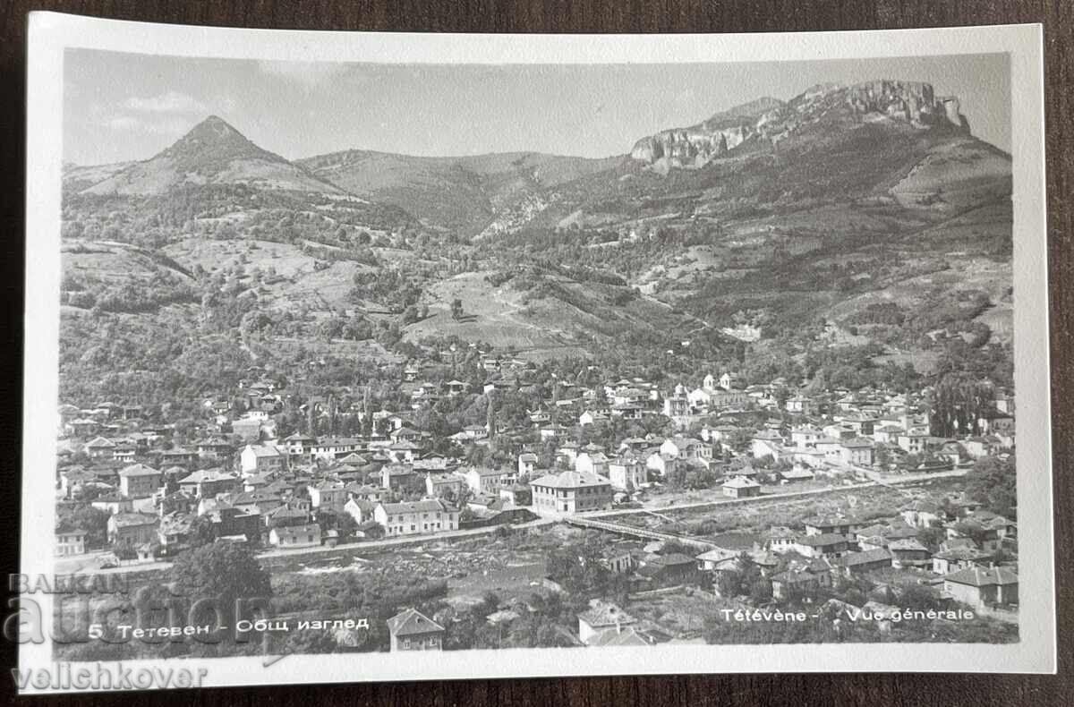 5247 Βουλγαρία καρτ ποστάλ πόλη Τετεβέν 50-τα έτη 5247 Βουλγαρία καρτ ποστάλ πόλη Τετεβέν 50-τα έτη