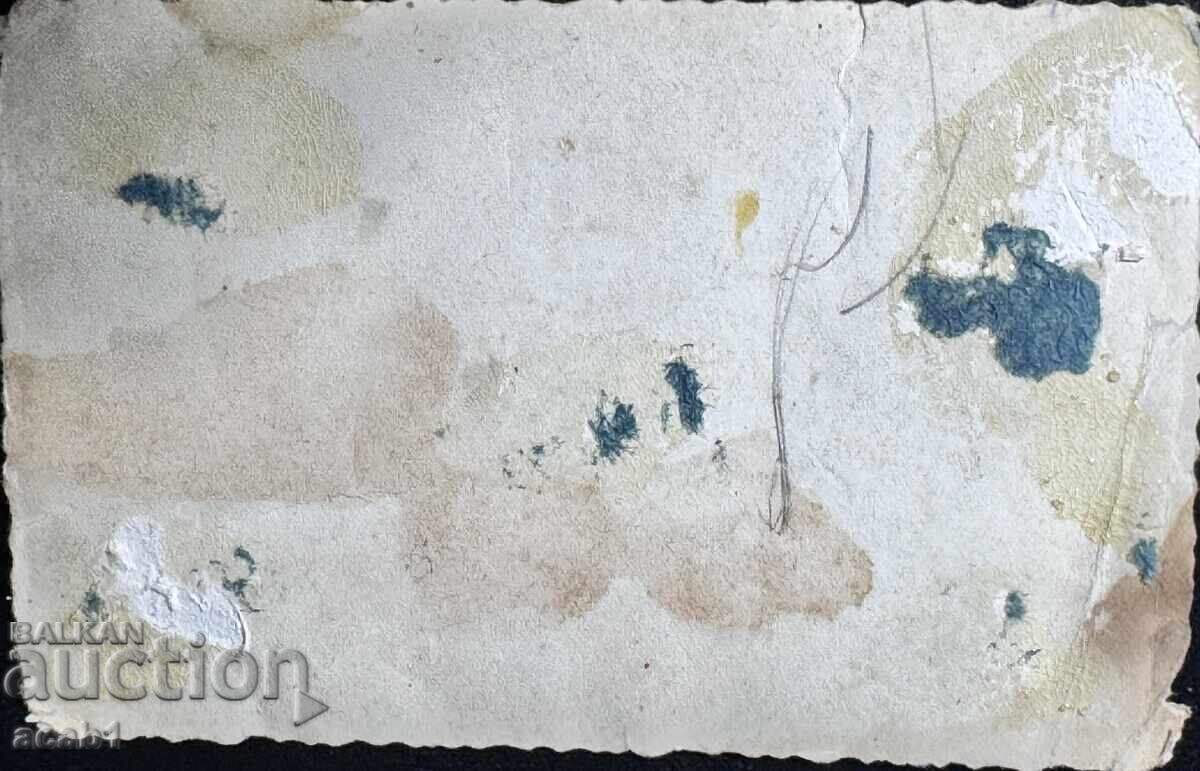 Pupils' Parade Holiday with price € 7.66 | 14.98 BGN