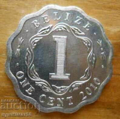 1 cent 2010 - Belize