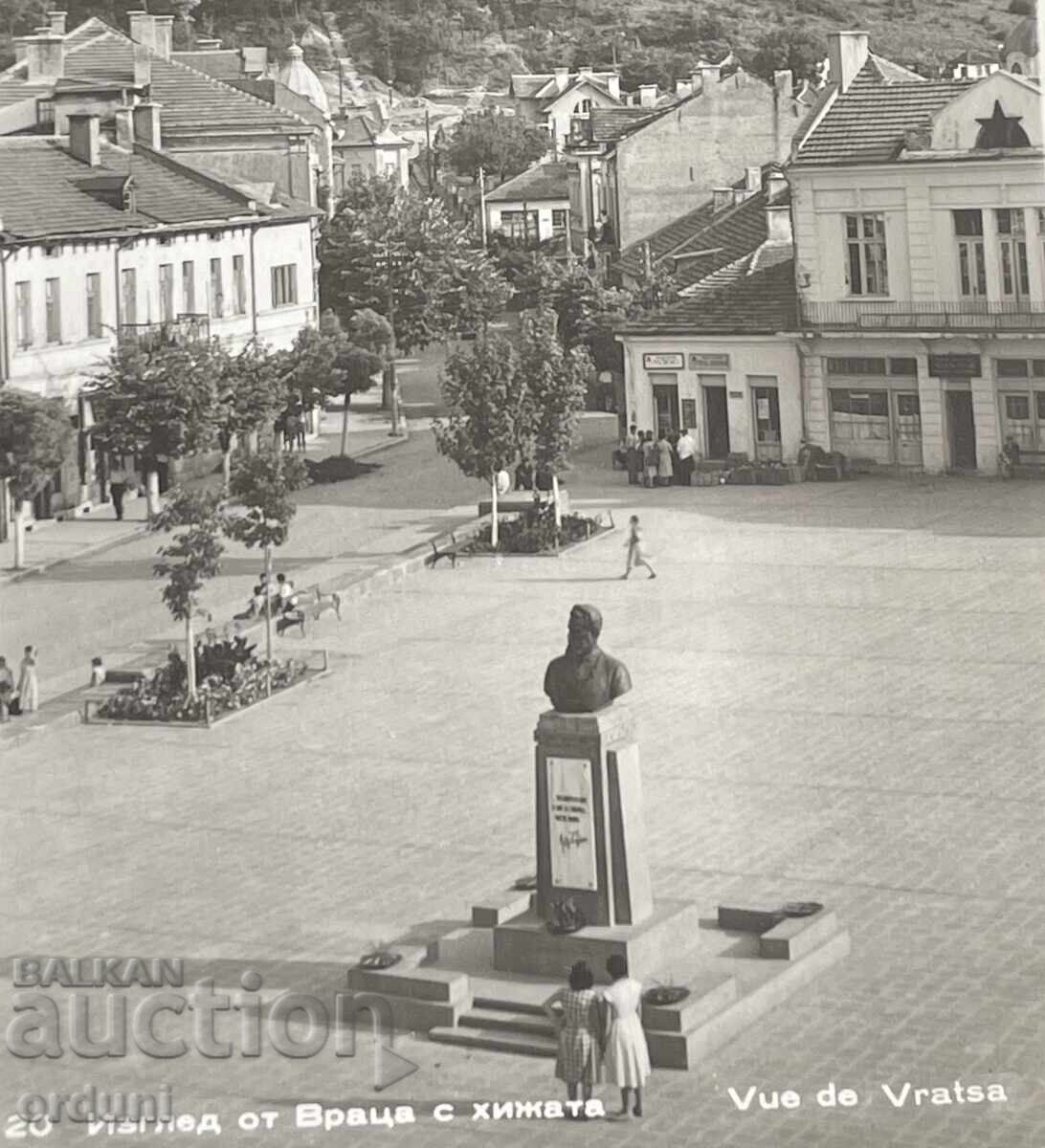 5228 Bulgaria postcard city Vratsa hut of the city 50s with price € 5.11 | 9.99 BGN