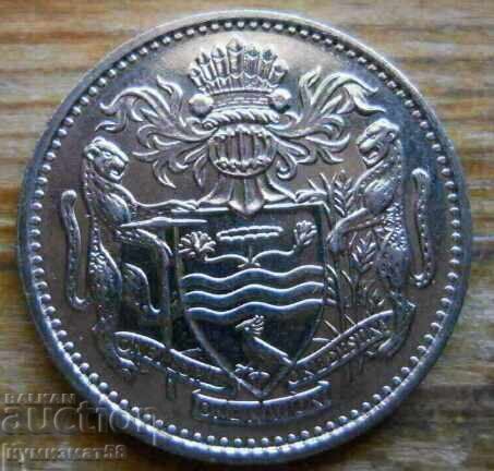 25 cents 1990 - Guyana with price € 2.56 | 5.01 BGN