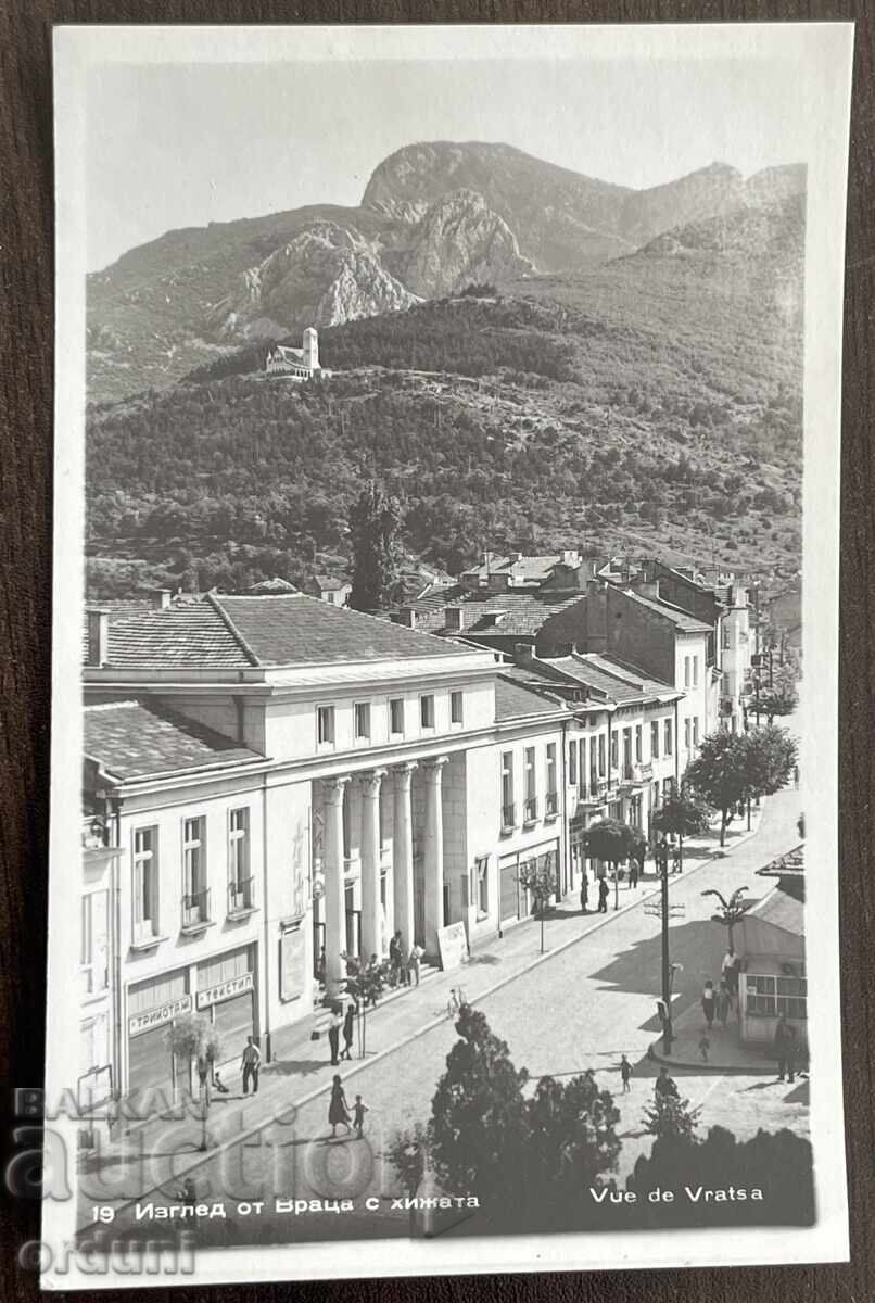 5230 България картичка град Враца хижа на града 50-те г. 5230 България картичка град Враца хижа на града 50-те г.