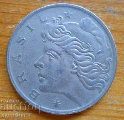 50 centavos 1970 - Brazil with price € 0.77 | 1.51 BGN 50 centavos 1970 - Brazil with price € 0.77 | 1.51 BGN