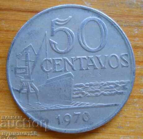 50 centavos 1970 - Brazil 50 centavos 1970 - Brazil