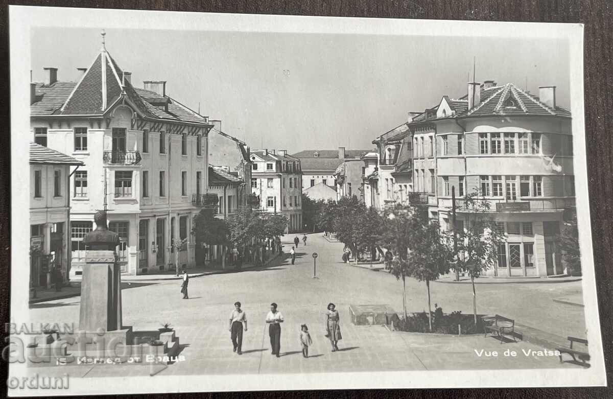 5231 Bŭlgariya carte poștală orașul Vrața piața 50-te g