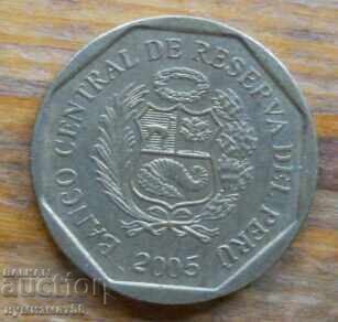 10 centimos 2005 - Peru with price € 0.51 | 1.00 BGN