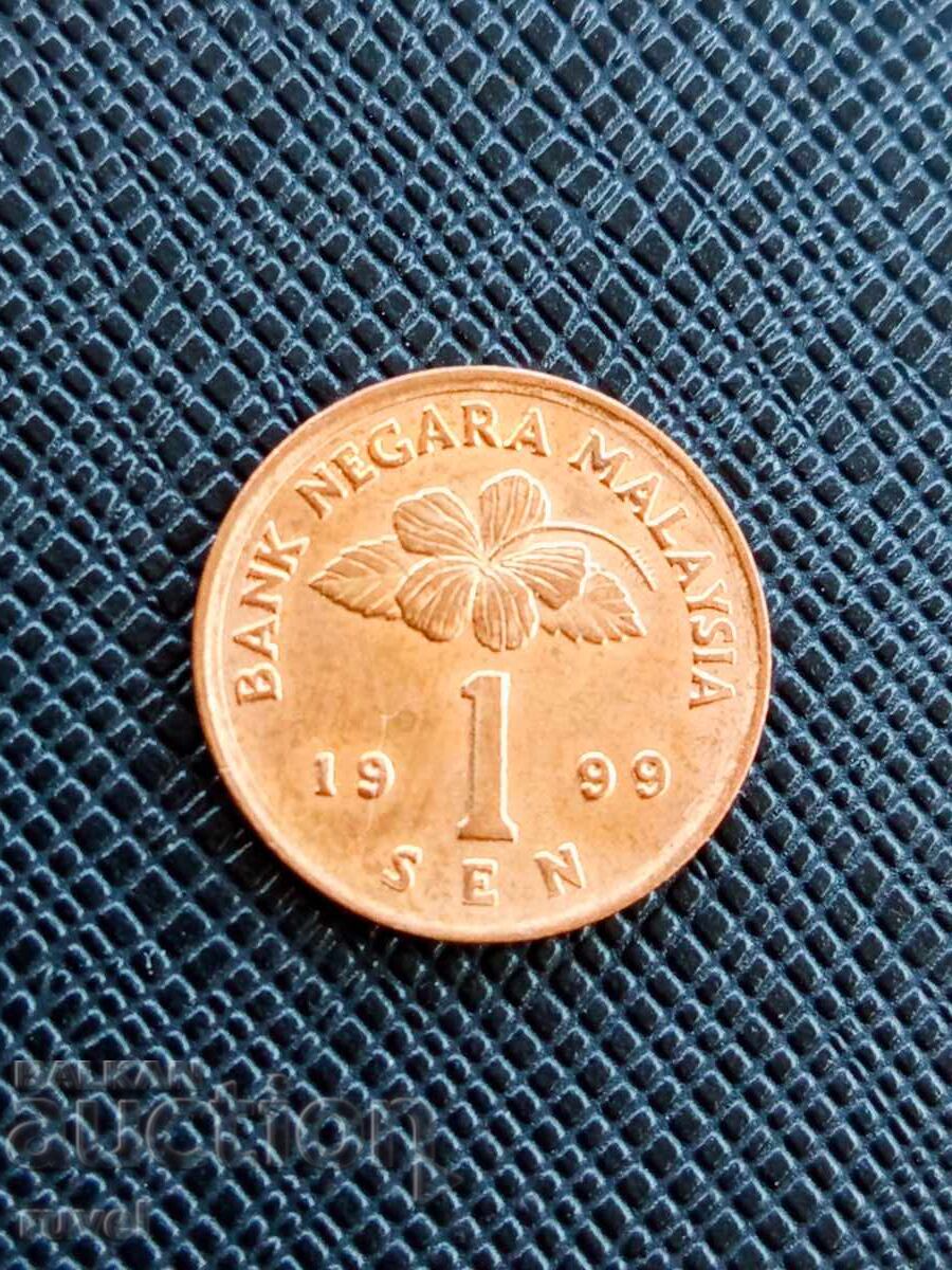 Malaysia 1 sen, 1999