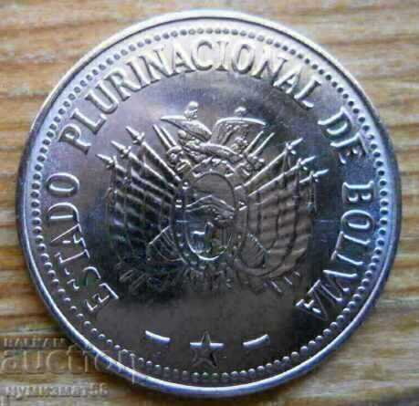 1 boliviano 2012 - Bolivia cu preț € 2.56 | 5.01 BGN 1 boliviano 2012 - Bolivia cu preț € 2.56 | 5.01 BGN
