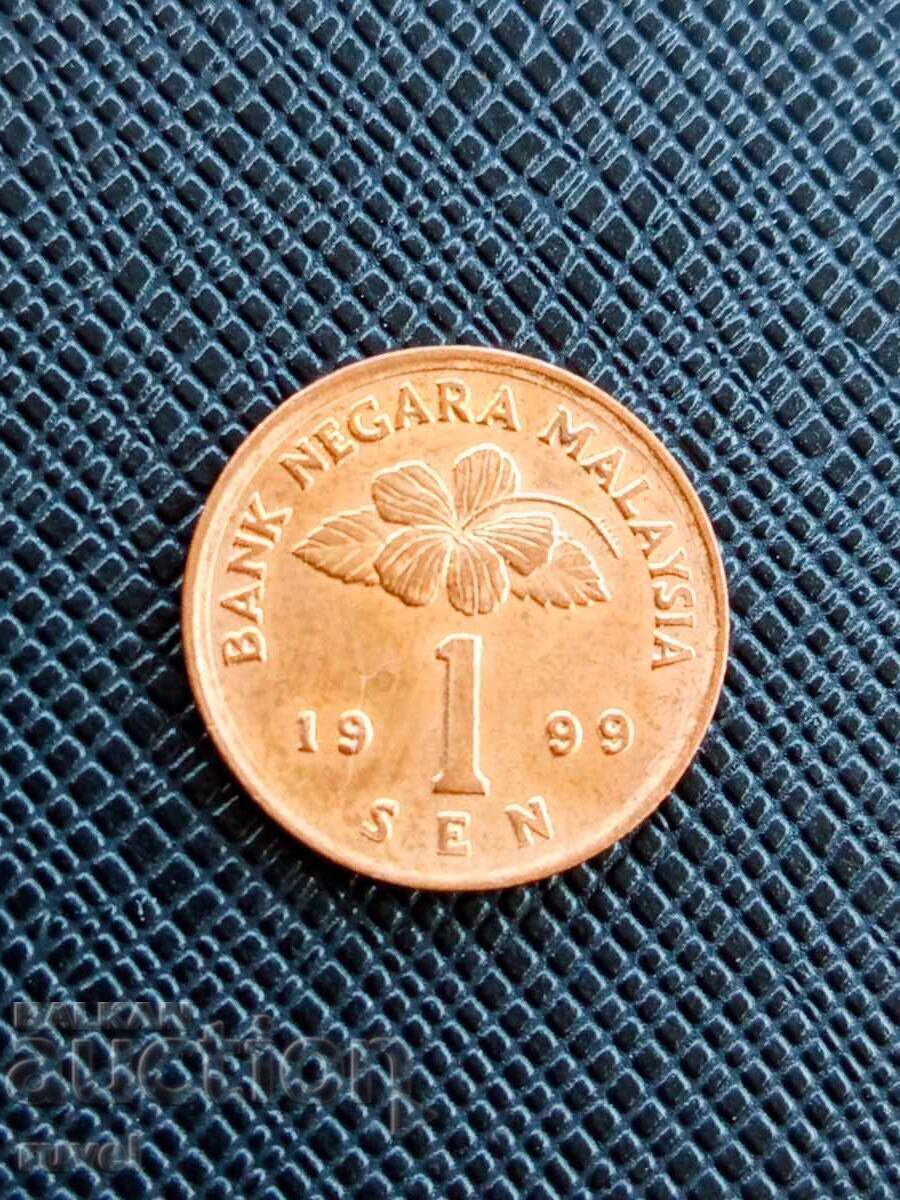 Malaysia 1 sen, 1999