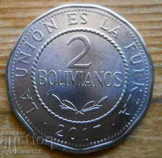 2 bolivianos 2017 - Bolivia