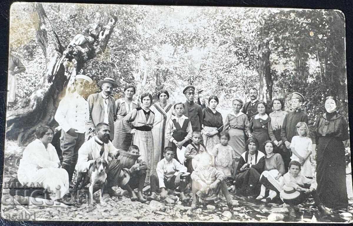 Разходка по реката Обща Фотография