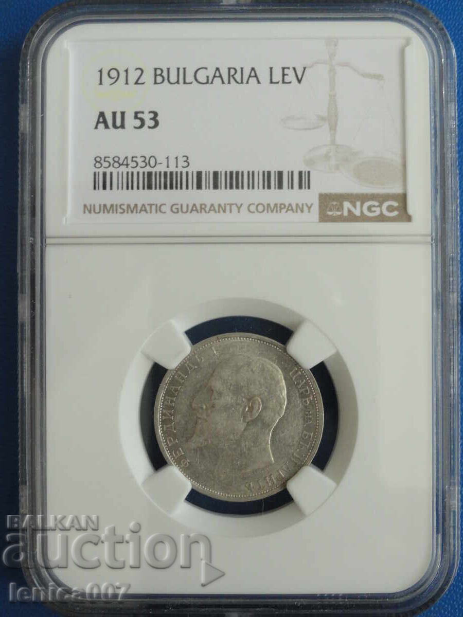 Licitație Bulgaria 1912 - 1 leva NGS AU 53 Licitație Bulgaria 1912 - 1 leva NGS AU 53