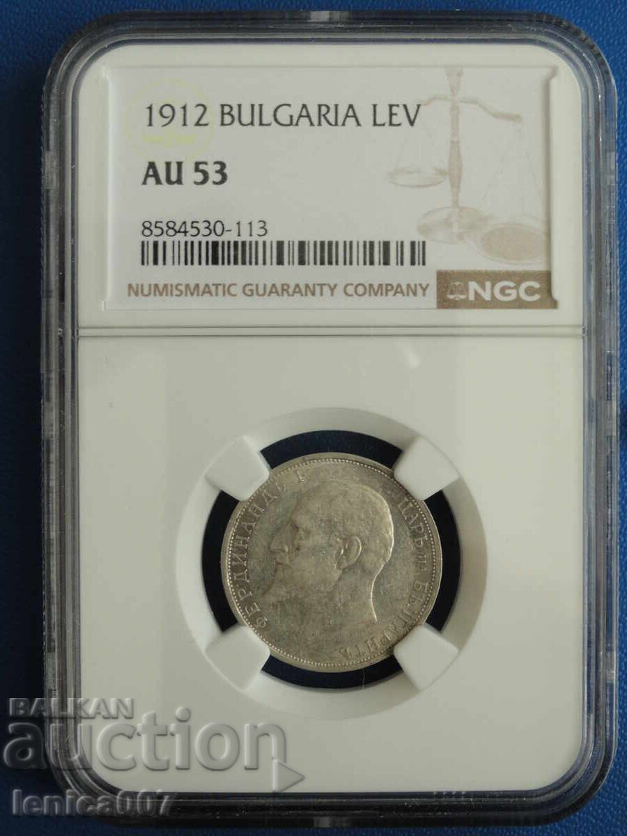Bulgaria 1912 - 1 leva NGS AU 53 Bulgaria 1912 - 1 leva NGS AU 53