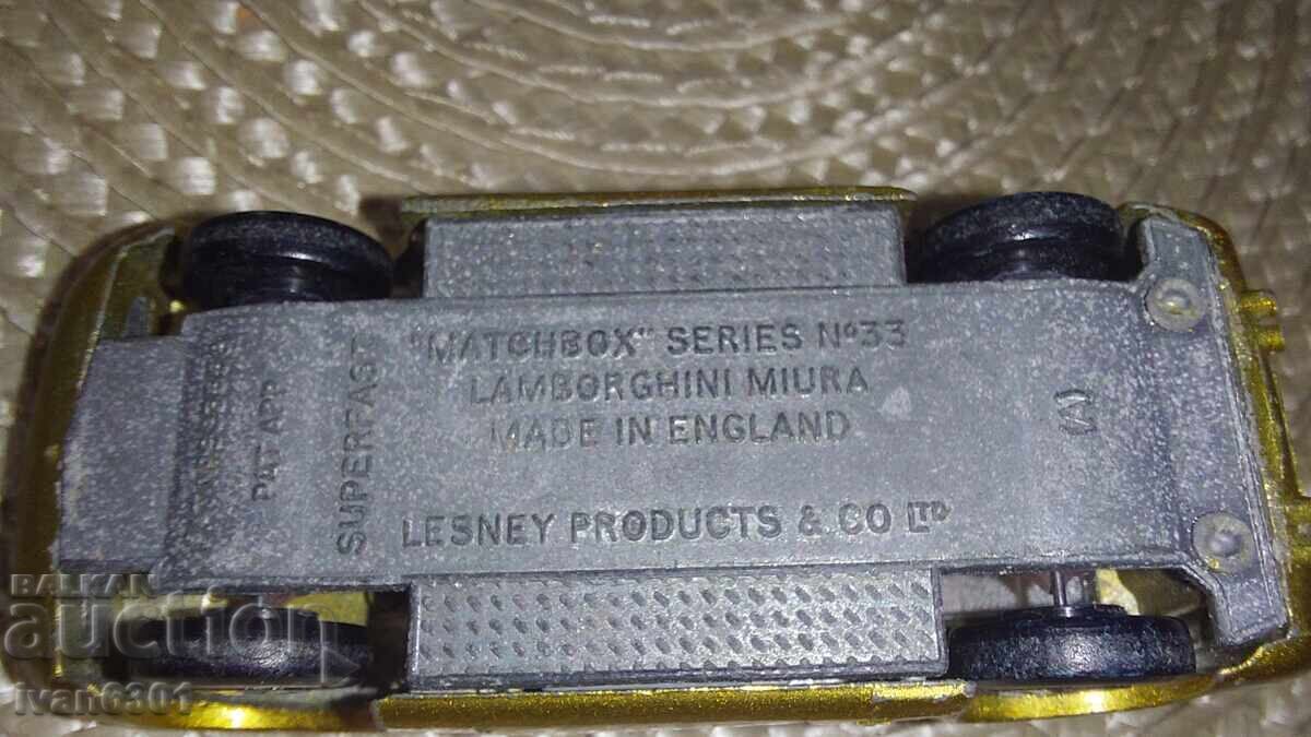 Matchbox - 7 Matchbox - 7