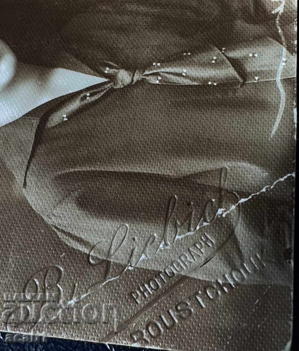 Auction Ruse/Rustchuk Friends Photo Studio Auction Ruse/Rustchuk Friends Photo Studio