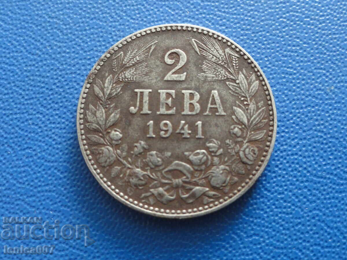 Δημοπρασία Βουλγαρία 1941 - 2 λέβα