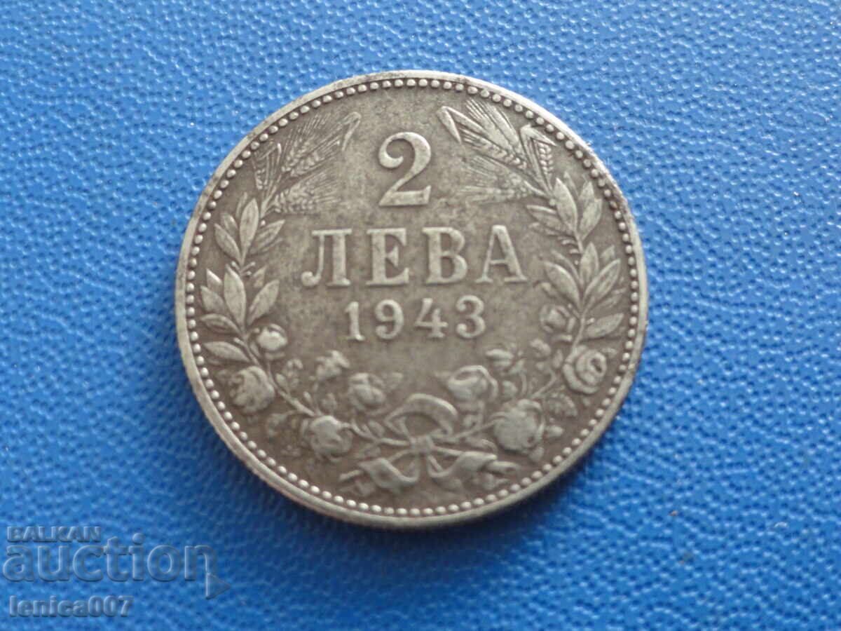 Auction  Bulgaria 1943 - 2 leva