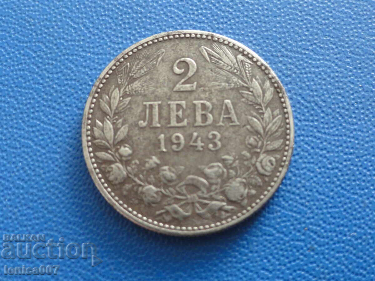 Bulgaria 1943 - 2 leva - 5