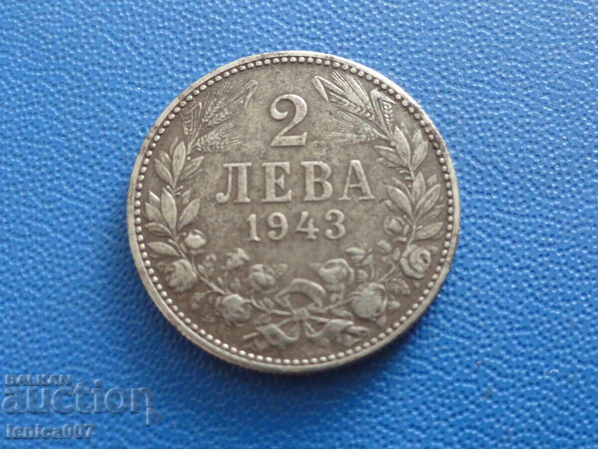 Bulgaria 1943 - 2 leva