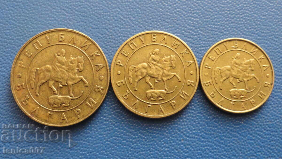 Bulgaria 1997 - Full lot of exchange coins with price € 2.20 | 4.30 BGN Bulgaria 1997 - Full lot of exchange coins with price € 2.20 | 4.30 BGN