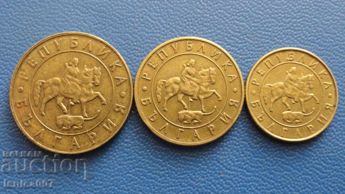 Delivery of Bulgaria 1997 - Full lot of exchange coins Delivery of Bulgaria 1997 - Full lot of exchange coins