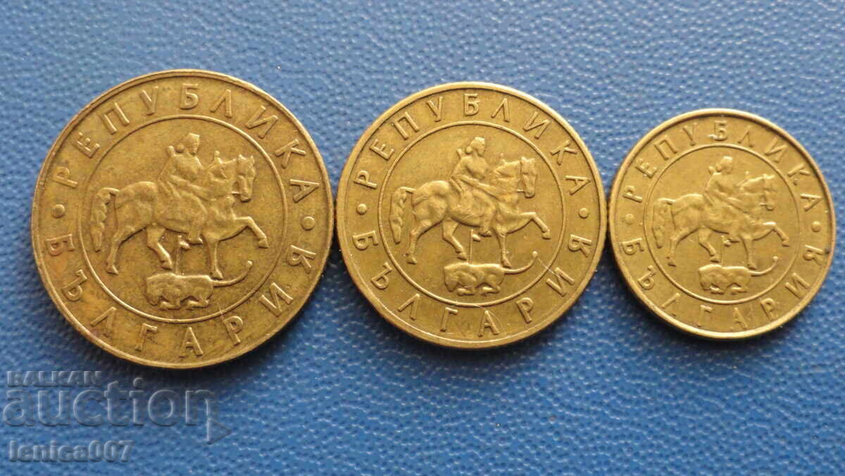 Bulgaria 1997 - Full lot of exchange coins - 6 Bulgaria 1997 - Full lot of exchange coins - 6