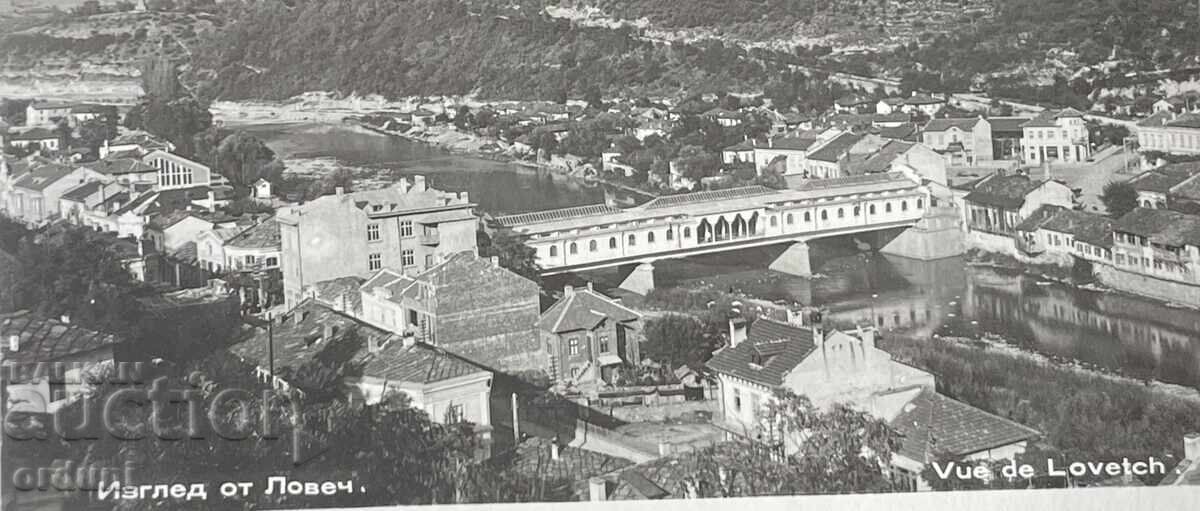 5245 Bulgaria postcard city Lovech the bridge over the Osam River 50s with price € 5.11 | 9.99 BGN