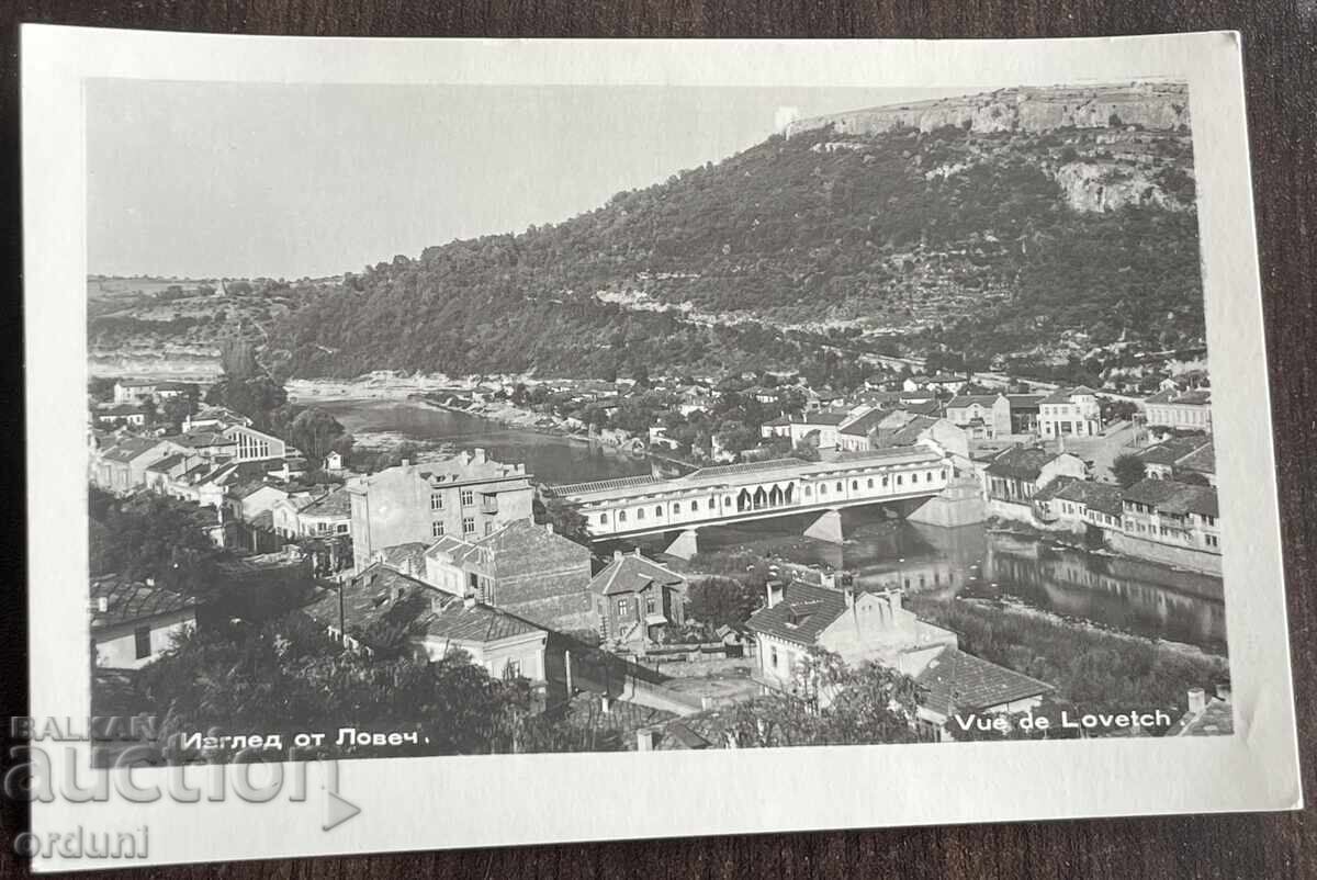 5245 Bulgaria postcard city Lovech the bridge over the Osam River 50s