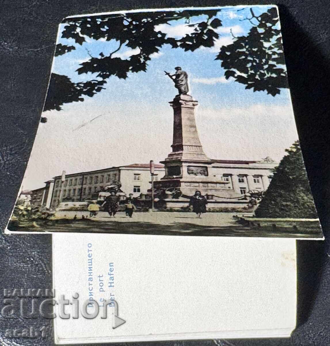 Ρούσε καρτ ποστάλ με τιμή € 7.66 | 14.98 BGN