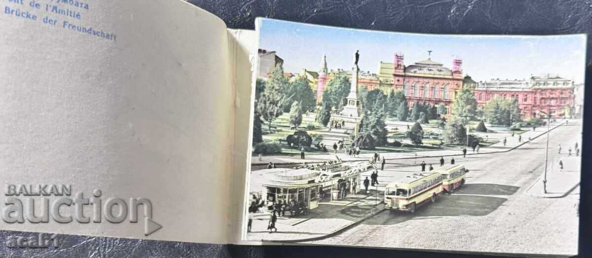 Δημοπρασία Ρούσε καρτ ποστάλ