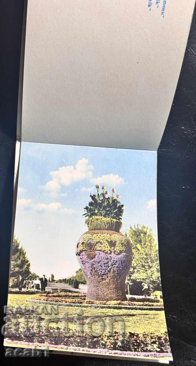 Ρούσε καρτ ποστάλ - 5