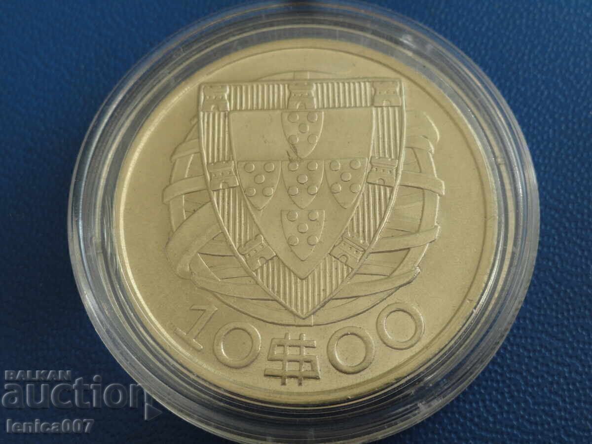 Πορτογαλία 1934 - 10 εσκούδος (Ag) R με τιμή € 66.00 | 129.09 BGN