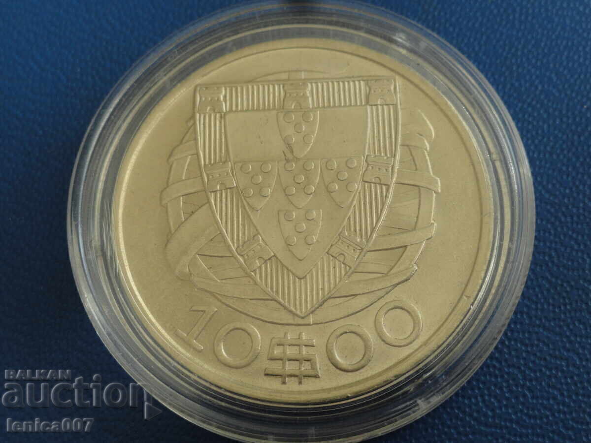 Πορτογαλία 1934 - 10 εσκούδος (Ag) R - 6