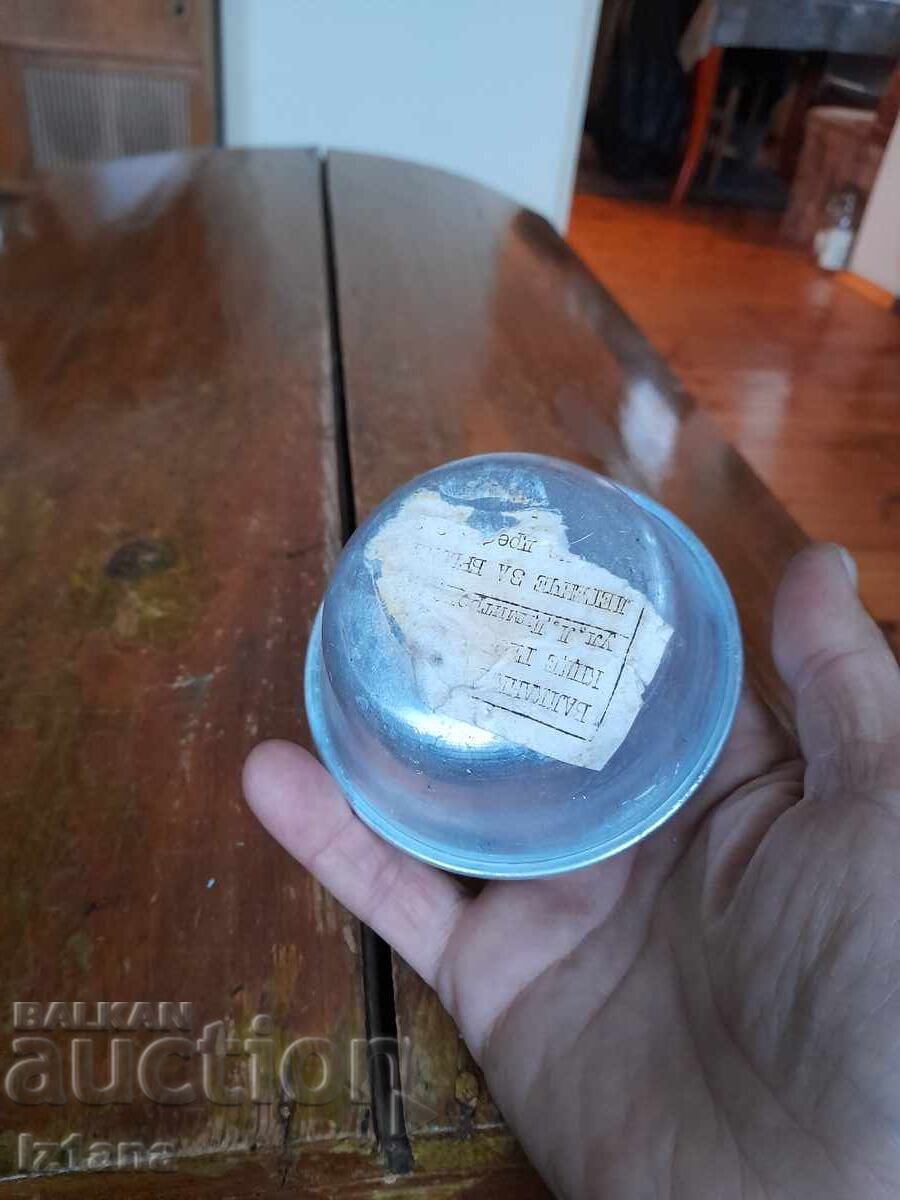 Δημοπρασία Παλιά λεκάνη ξυρίσματος