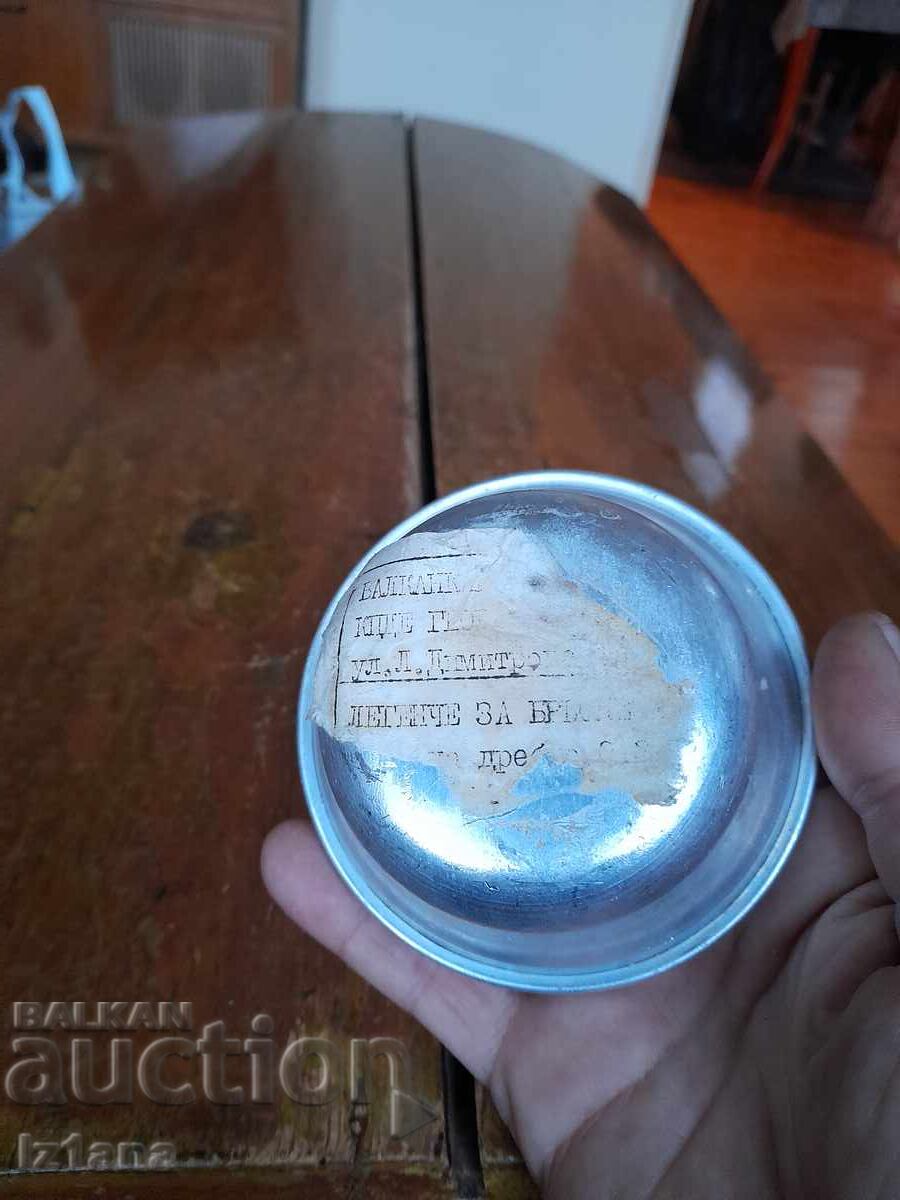 Παράδοση Παλιά λεκάνη ξυρίσματος