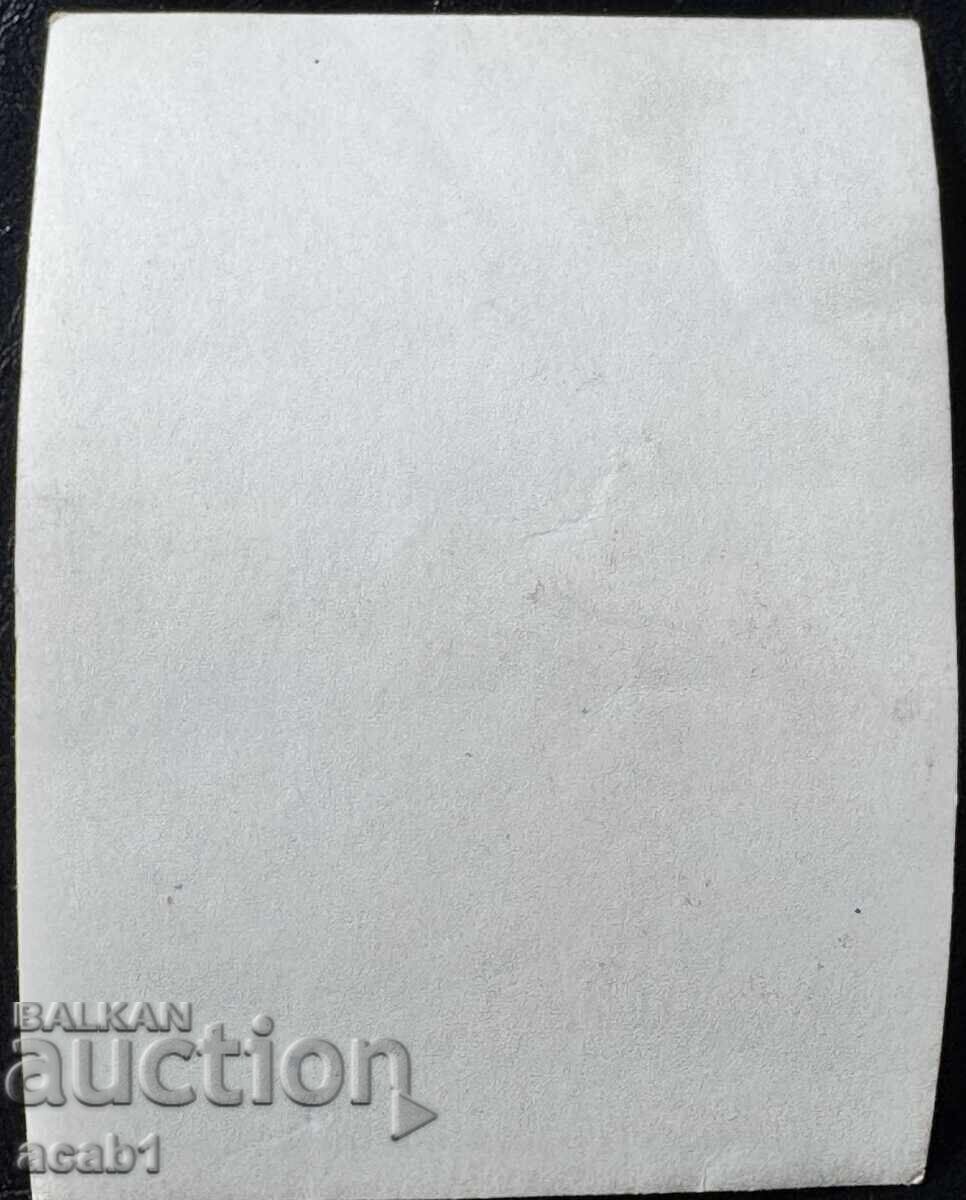 Lili Ivanova Αυτόγραφο με τιμή € 17.89 | 34.99 BGN Lili Ivanova Αυτόγραφο με τιμή € 17.89 | 34.99 BGN